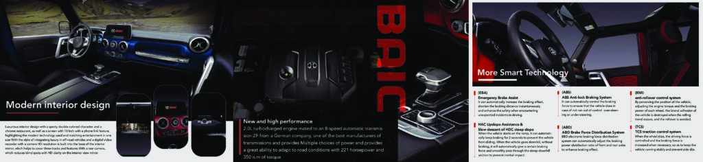 BAIC