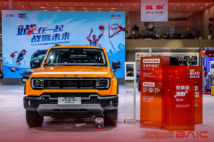 BAIC BJ40 IMG_375