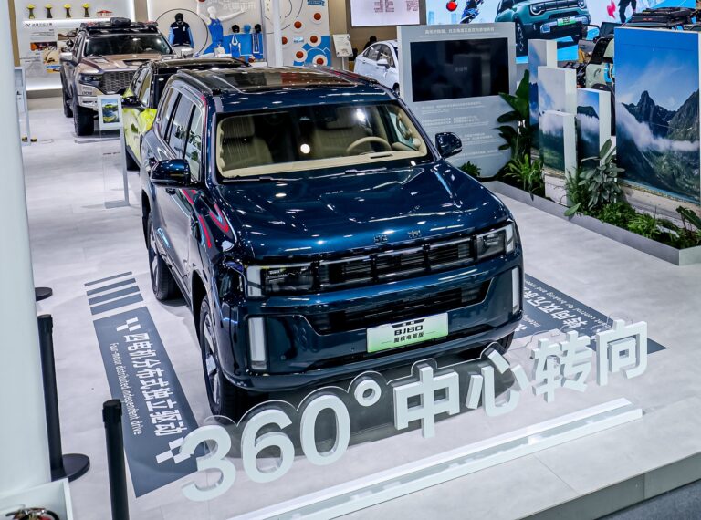 Baic BJ60 Hybrid in Beijing Auto Show 2024 1