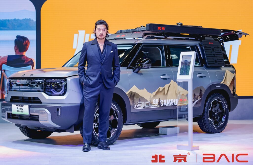 BAIC BJ30e IMG_368