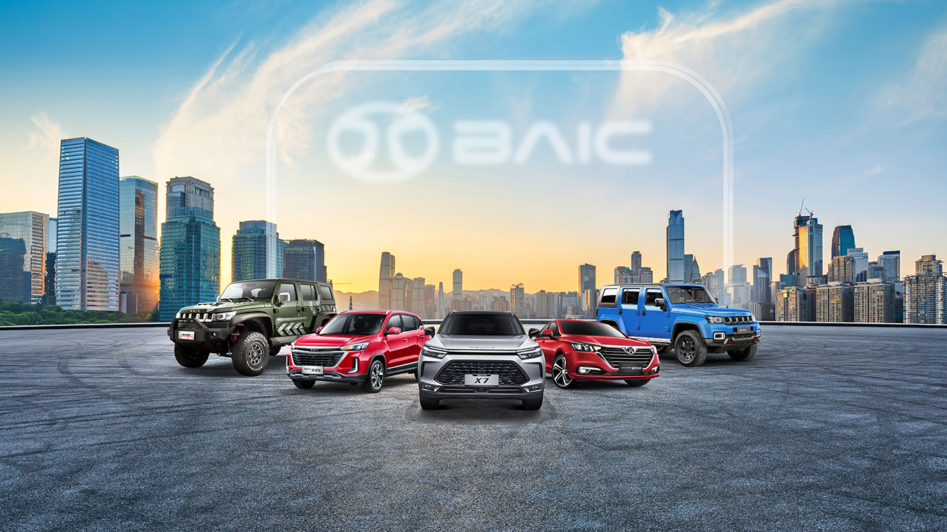 BAIC IMG_221