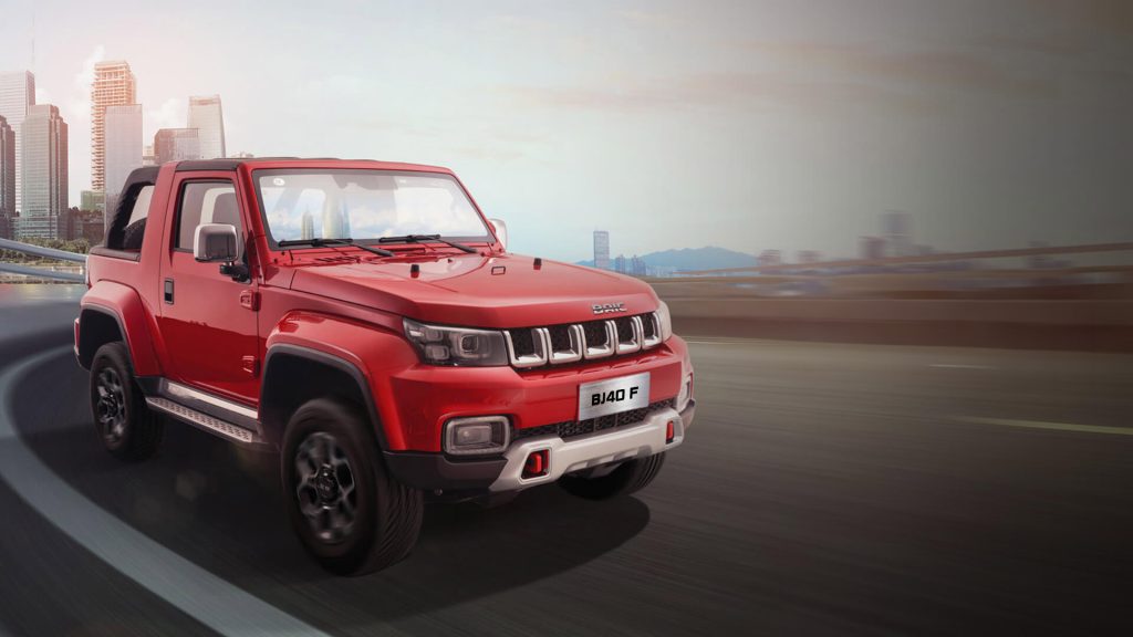 Baic BJ40 F IMG_056