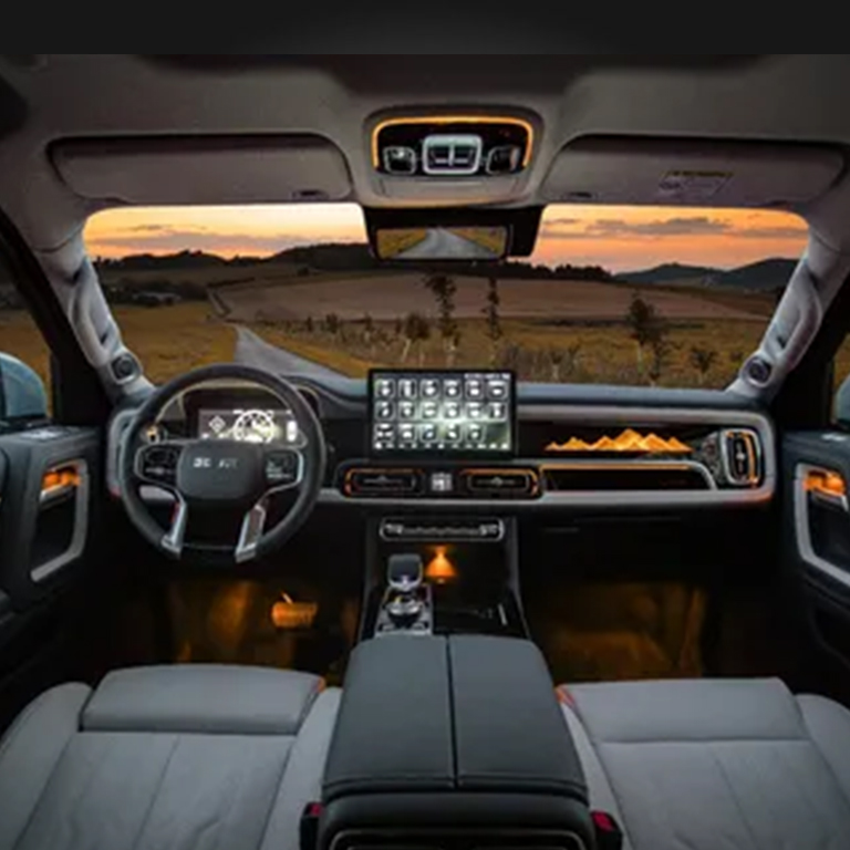 BJ60 Atmospheric Ligh