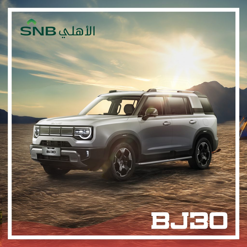 BAIC
