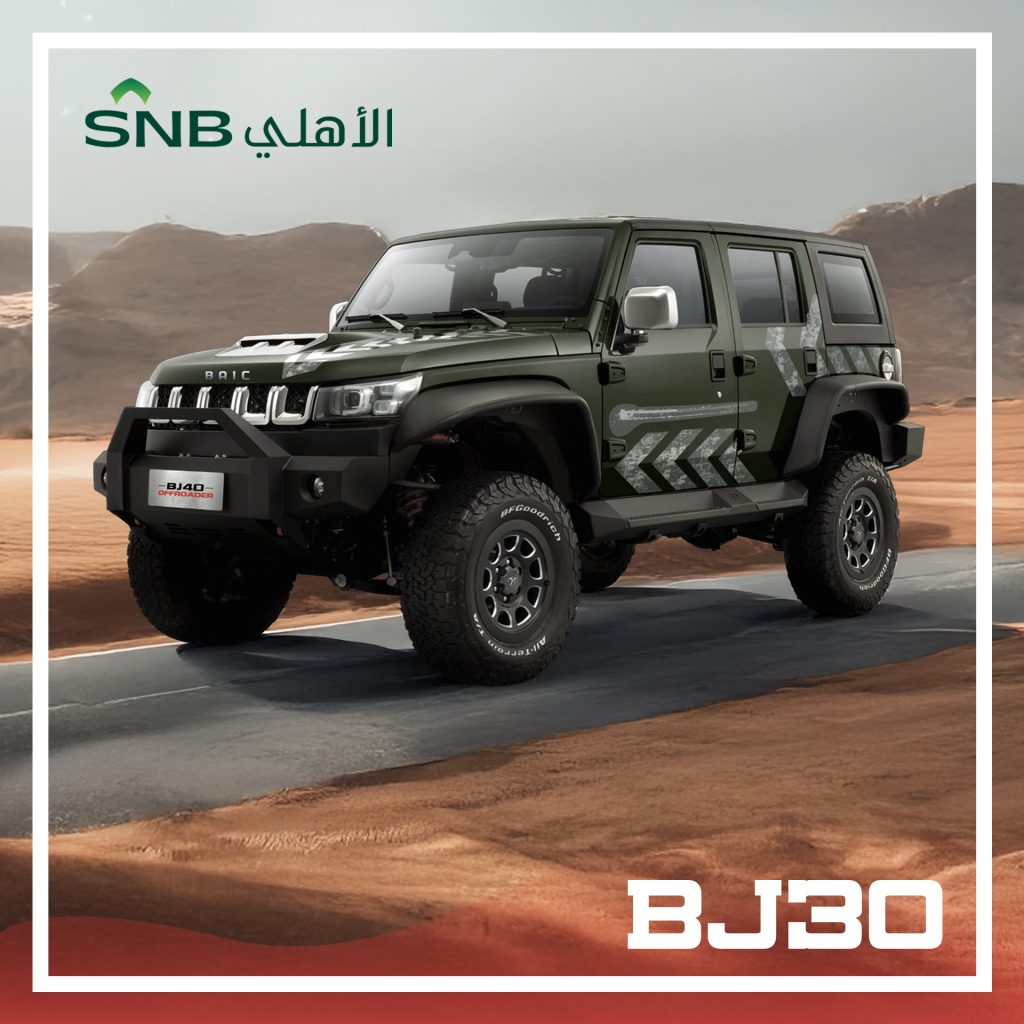 BAIC