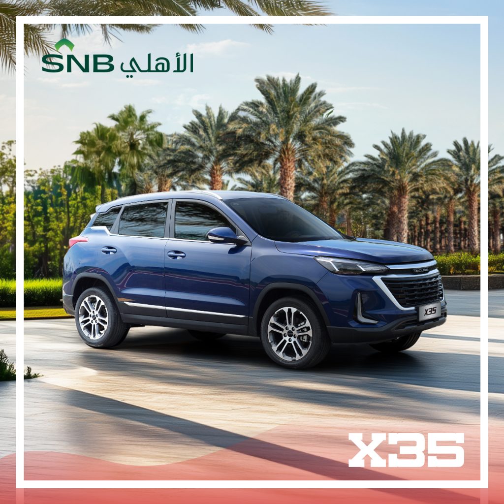 BAIC