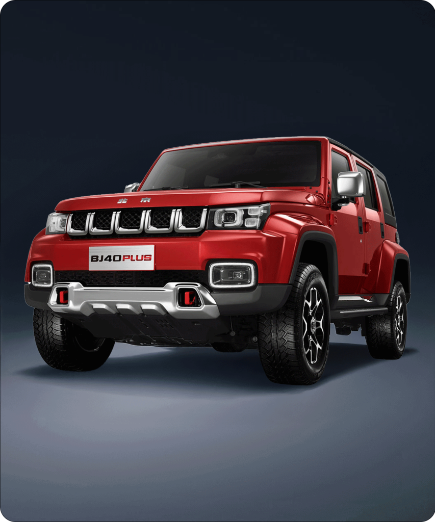 BAIC